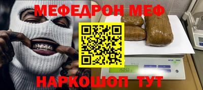 ПСИЛОЦИБИНОВЫЕ ГРИБЫ Чебаркуль