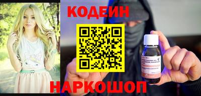 spice Чебоксары