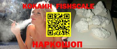 ПСИЛОЦИБИНОВЫЕ ГРИБЫ Чебаркуль
