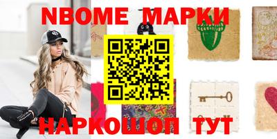 ПСИЛОЦИБИНОВЫЕ ГРИБЫ Чебаркуль