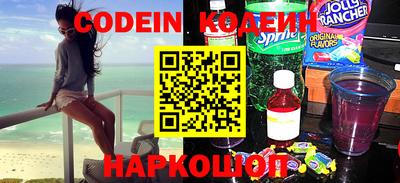 ПСИЛОЦИБИНОВЫЕ ГРИБЫ Чебаркуль