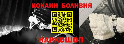 МДПВ Шелехов