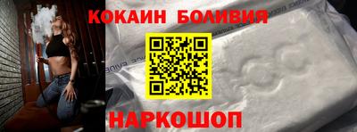 ПСИЛОЦИБИНОВЫЕ ГРИБЫ Чебаркуль