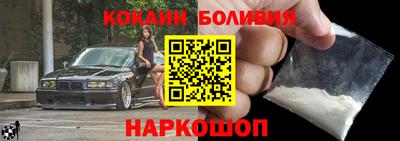 мескалин Чапаевск