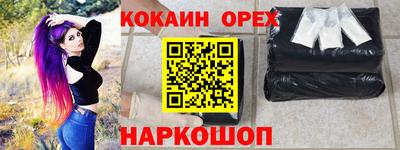 ПСИЛОЦИБИНОВЫЕ ГРИБЫ Чебаркуль