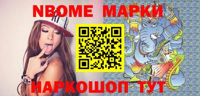 ПСИЛОЦИБИНОВЫЕ ГРИБЫ Чебаркуль