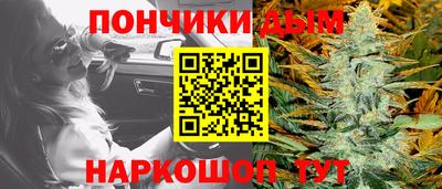 spice Чебоксары
