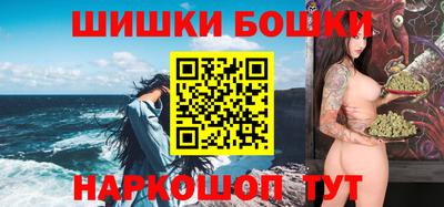 тгк Шебекино