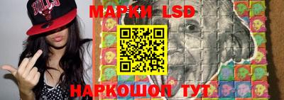 PSILOCYBIN Шахты