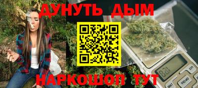 PSILOCYBIN Шахты