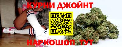spice Чебоксары