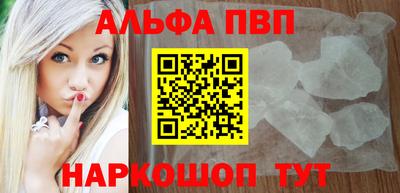 ПСИЛОЦИБИНОВЫЕ ГРИБЫ Чебаркуль