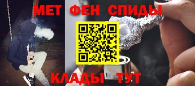 spice Чебоксары