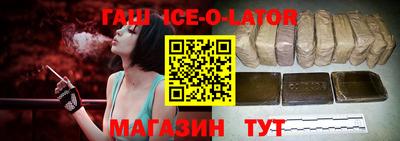 ПСИЛОЦИБИНОВЫЕ ГРИБЫ Чебаркуль