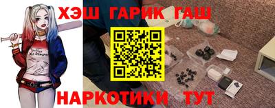 ПСИЛОЦИБИНОВЫЕ ГРИБЫ Чебаркуль