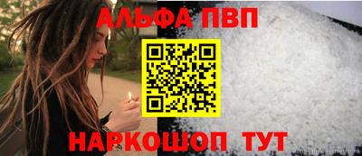 ПСИЛОЦИБИНОВЫЕ ГРИБЫ Чебаркуль
