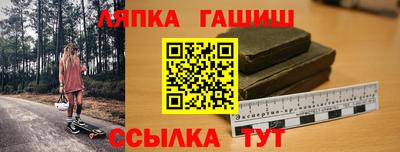 ПСИЛОЦИБИНОВЫЕ ГРИБЫ Чебаркуль