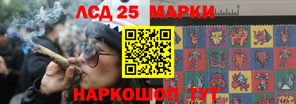 Каннабис  Вход с VPN  APVP СОЛЬ кристаллы  Сколько стоит  КОКАИН  МЕФ   ЭКСТАЗИ  Гашиш  Миллерово  МЕТ 